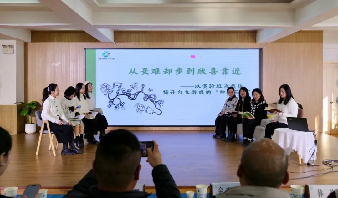 �������������������á�����������������������ʾ��ⷢչ��