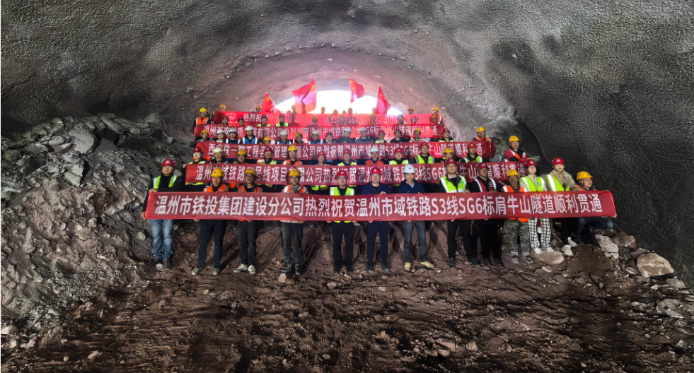 ����������·S3��SG6���ţɽ����˳����ͨ