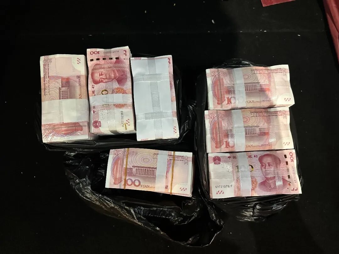 66��Ԫ�ֽ���ס�ˣ�