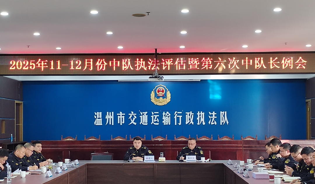 �н�ͨ��������ִ������ִ���������ܶ����ֵ����