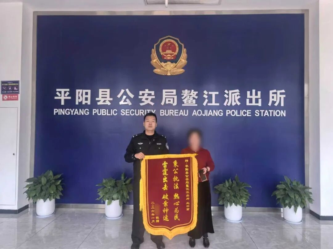 ���չ��Ụƽ��|31��Ԫ�����׷�����ˡ���