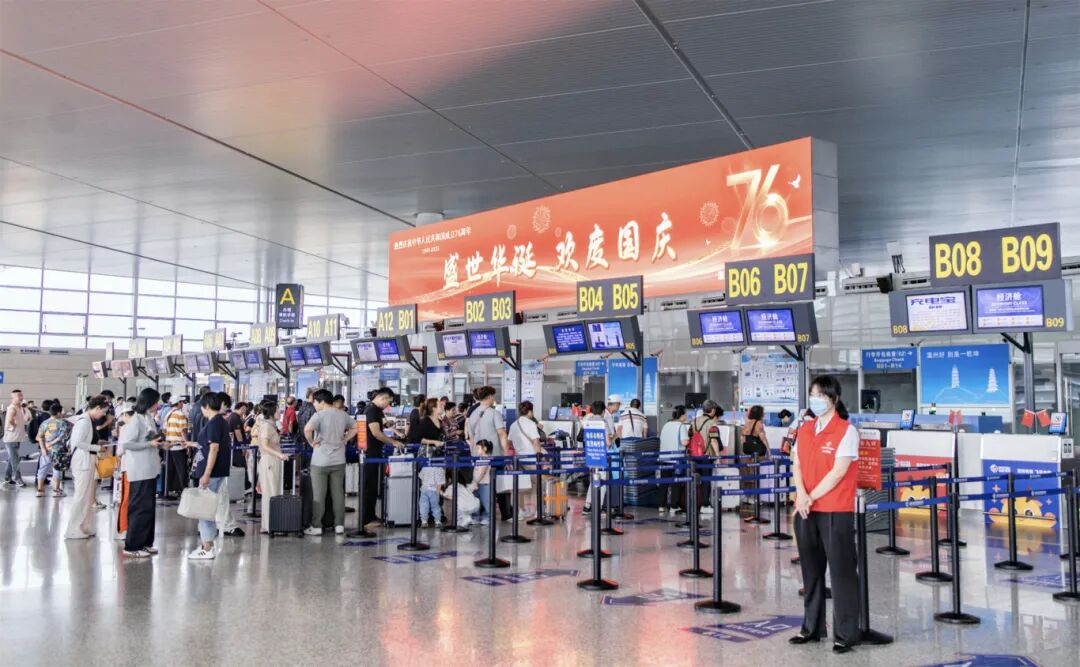 ����ȫ�涯Ա����2026�괺�˹���