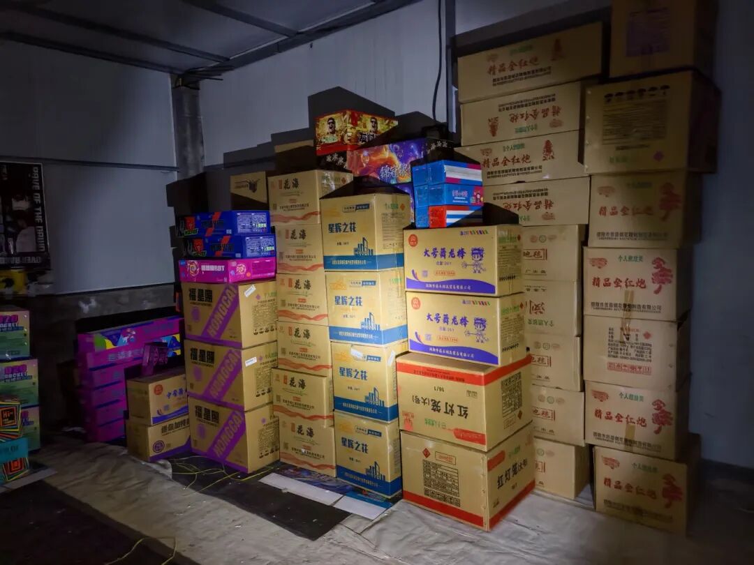 �����ߵġ�����ը���������������������ϲ飡