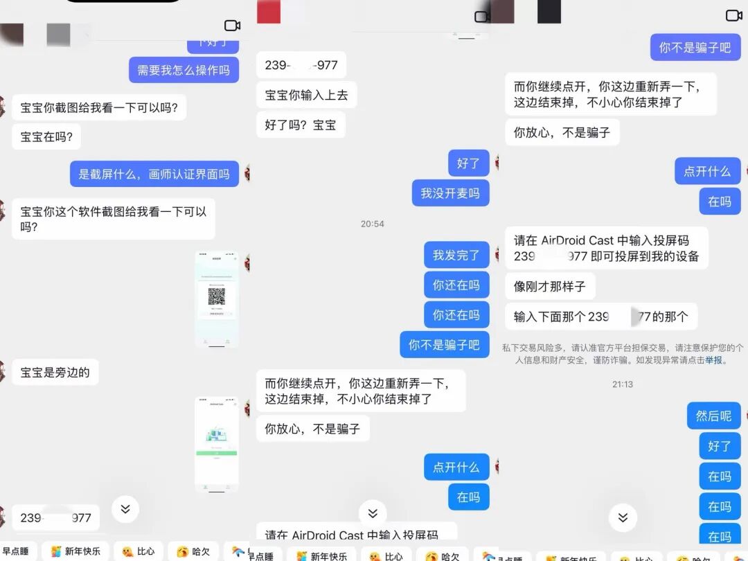 ����תǮ�ٽ��塢�����ɷ��ӣ���걺�һѧ����ƭ����