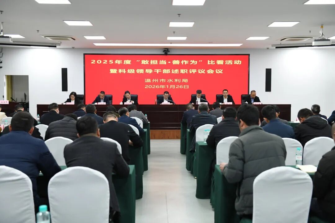 ��ˮ���־��о�ϵͳ���ҵ���������Ϊ���ȿ��