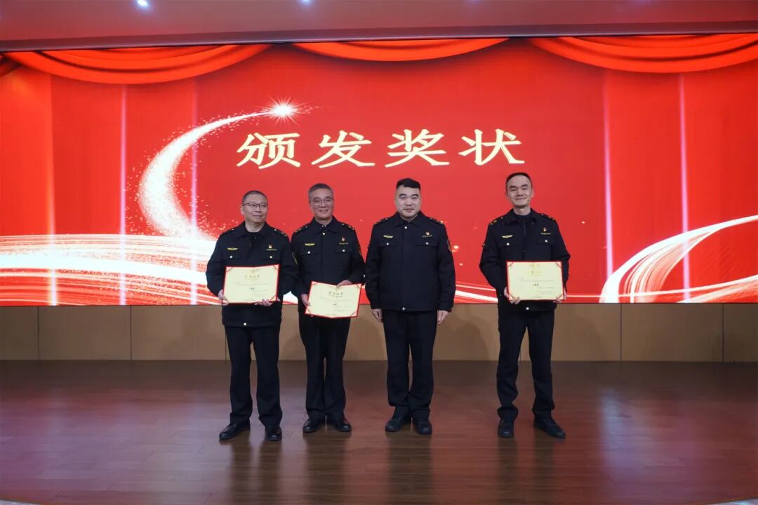 ���ݽ�ִͨ����չӦ�������������ΰ�ȫ����