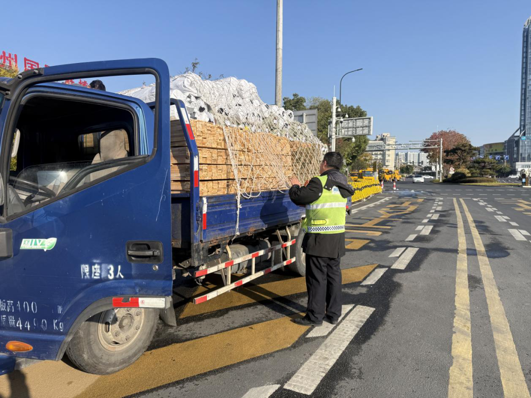 ȫ�и��ٹ�·�շ�վ��׼����λ