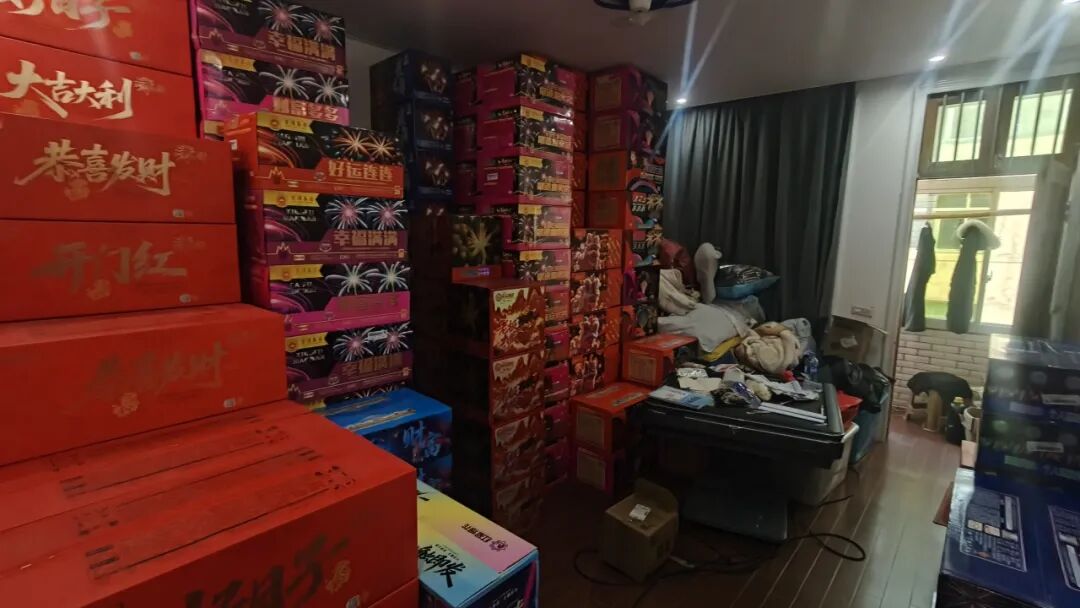 ��֤�������Ƿ����桭��ƽ�����ж��˱�ץ��