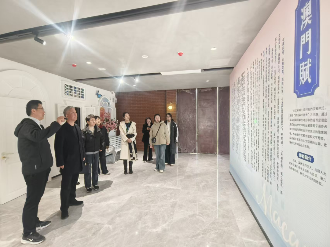 ����쵳����ǻƷ��׸�԰��԰��չ���й���