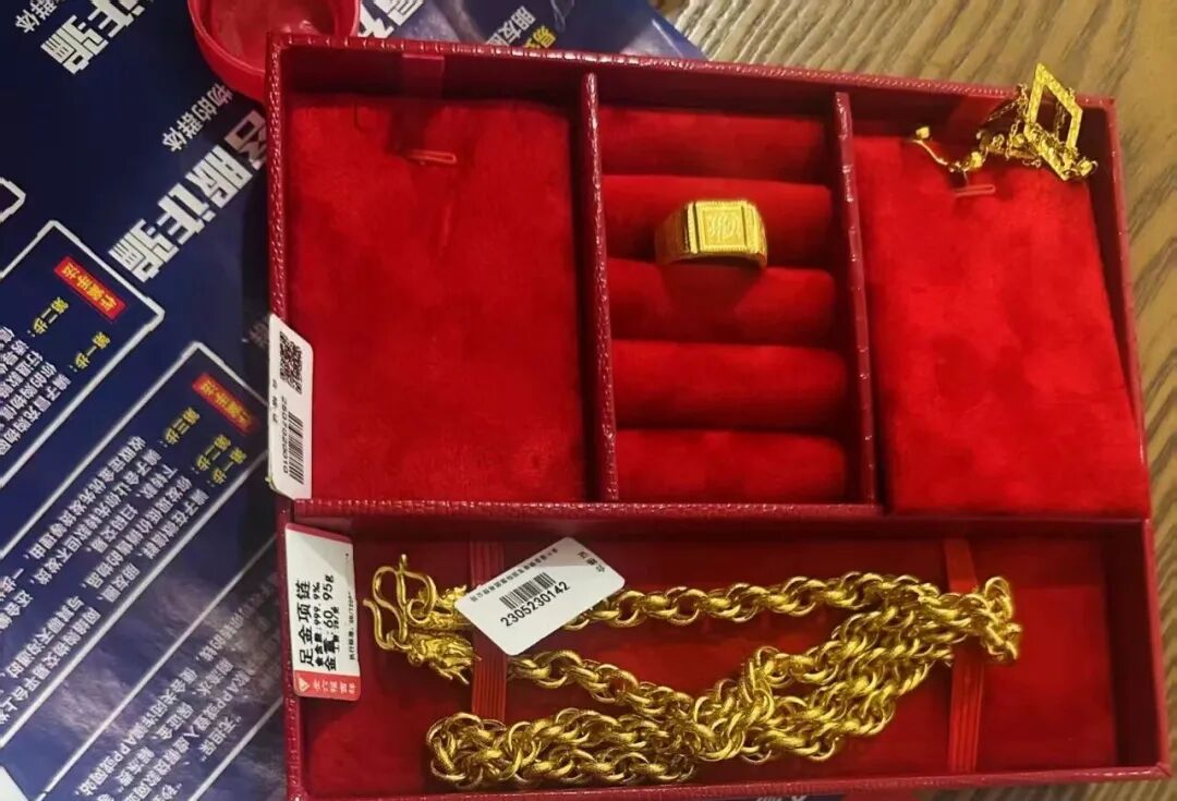 Ů�����١���ƽ�Ͷ���Ծ� ���徯����������ֹ��18��