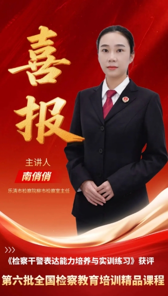 ���ݼ�����ſΣ���ѡ������ȫ����������ѵ��Ʒ�γ̣�