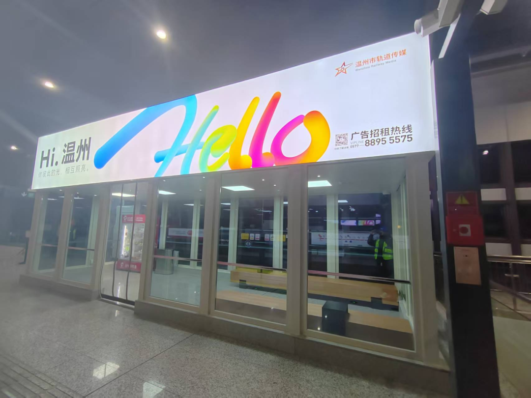 �򳵸����ʣ�S2������·վ�յ�������ʽ����