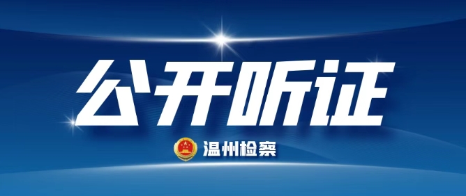 ���ݼ�������Щ���������м�칫����֤