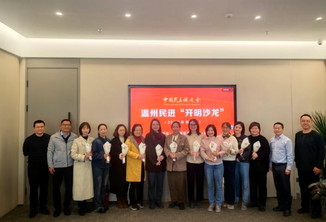 С�пڡ�����Ұ���������Ա��������������⡰��������