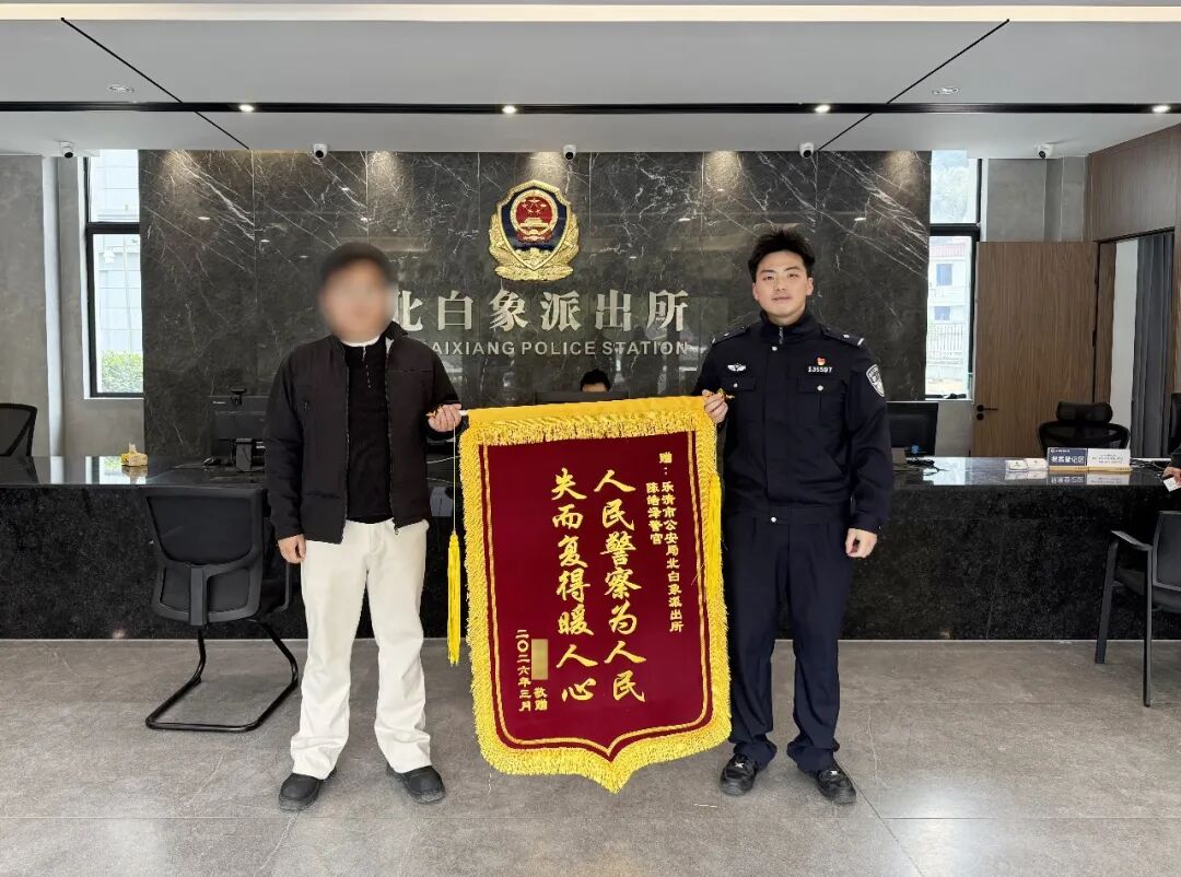 ��ż�ﾹ��45�˻ƽ�00���¾�4Сʱ�ư���