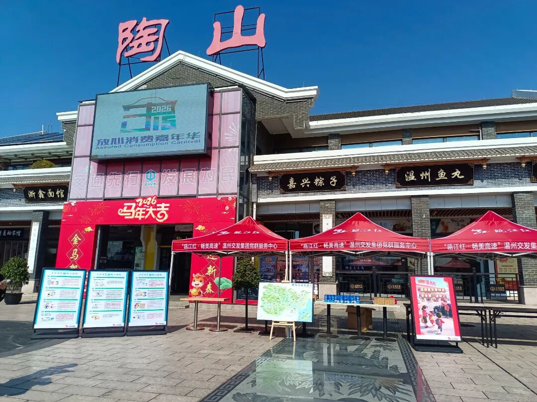 ��ɽ�������ⳡ����ó������Ѹ����ģ�