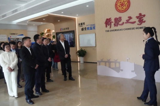 ����˰���Ȱ�֮�ҡ�������ʽ��������ҵ˰�շ�����̸�����