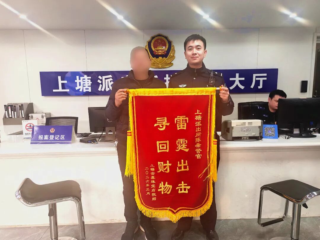 �ƽ�����������72 Сʱ�������һ���