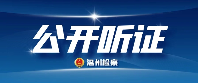 ���ݼ�������Щ���������м�칫����֤