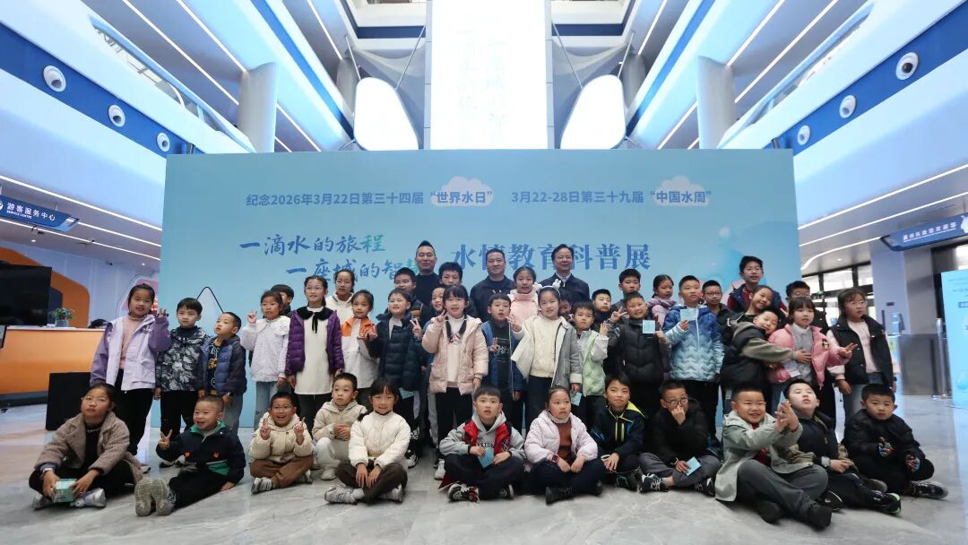 ����ˮ�ա��й�ˮ��ح���ա�ʵ�顢�򿨡����ⳡˮ�ջ�ܾ��ʣ�