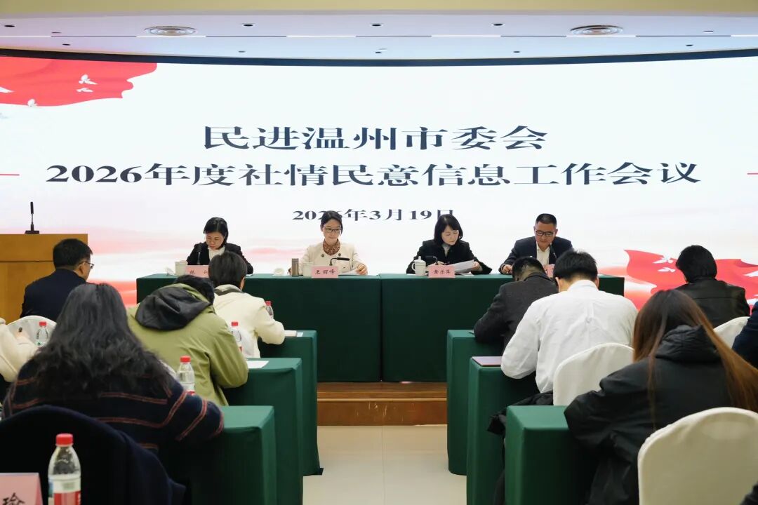 ���������ί������������Ϣ���������ٿ�