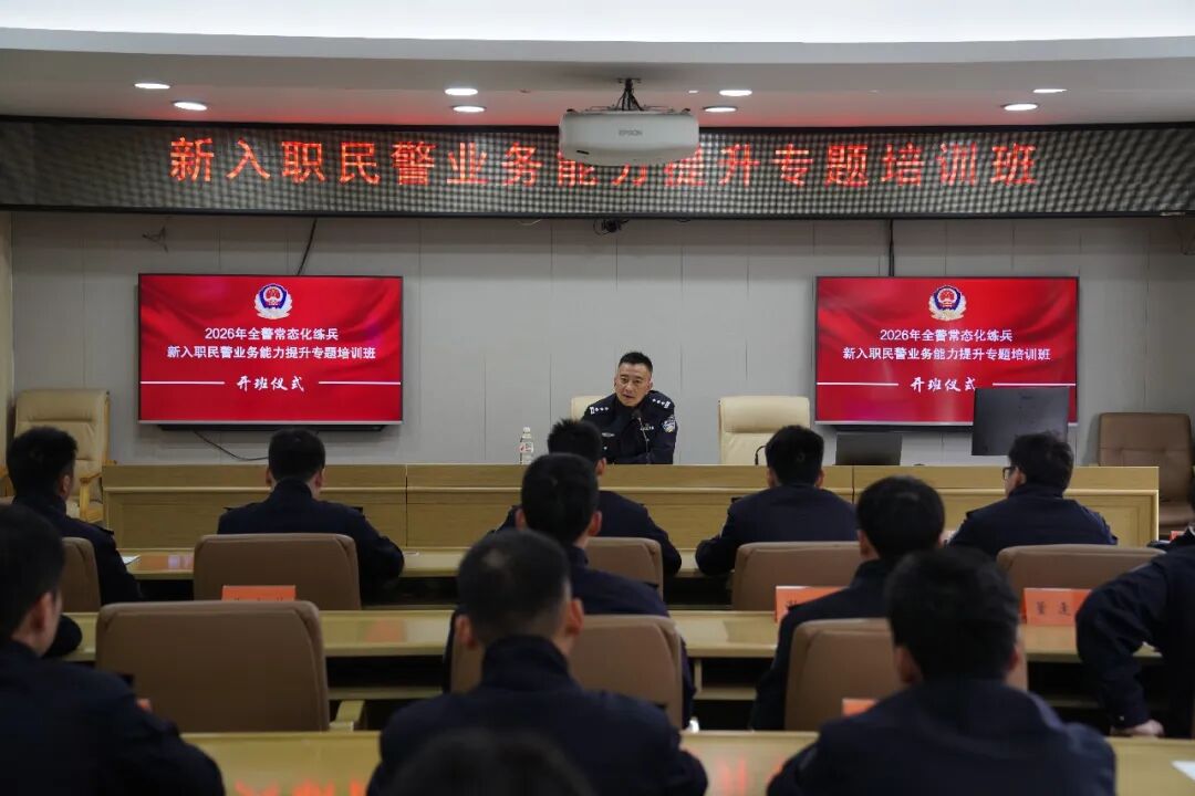 �¾���λ�������幫��24λ������ν����Ӿ�����һ�Ρ�