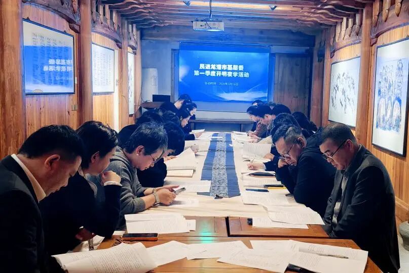 ��ѧ�ٸɣ���������ѡ�����ҹѧ������Ļ��ر�