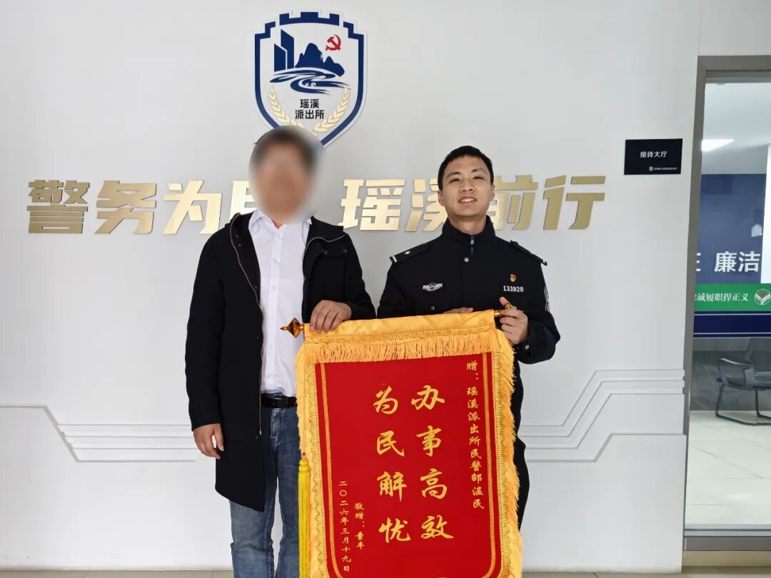 ����û�Է��������ǵá�����һ���ȷ���ů�����˵���