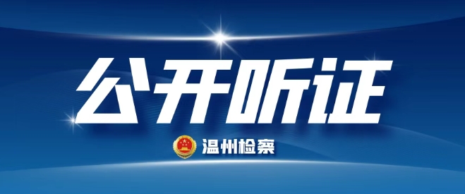 ���ݼ�������Щ���������м�칫����֤