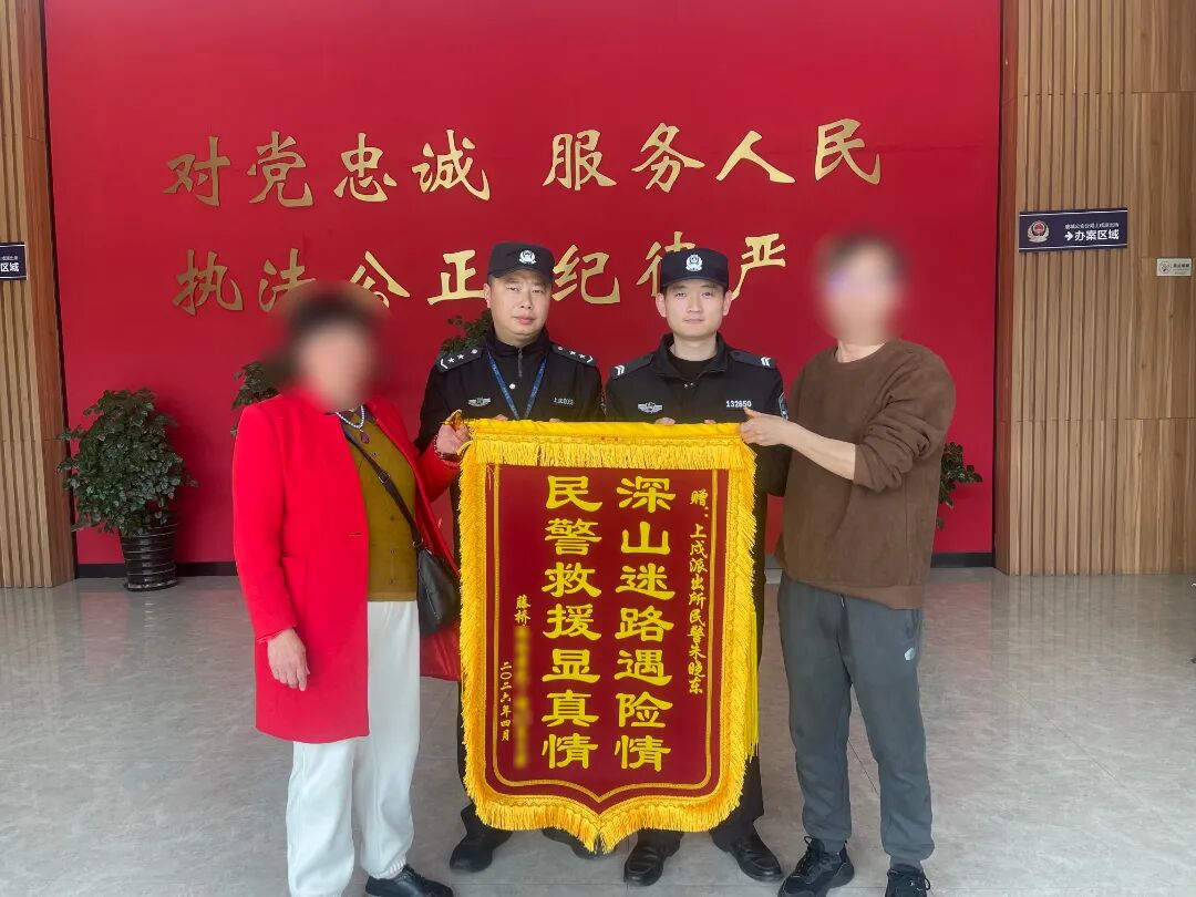 ��Խ�������Ѿ���Сʱ���ƽ������Ţ