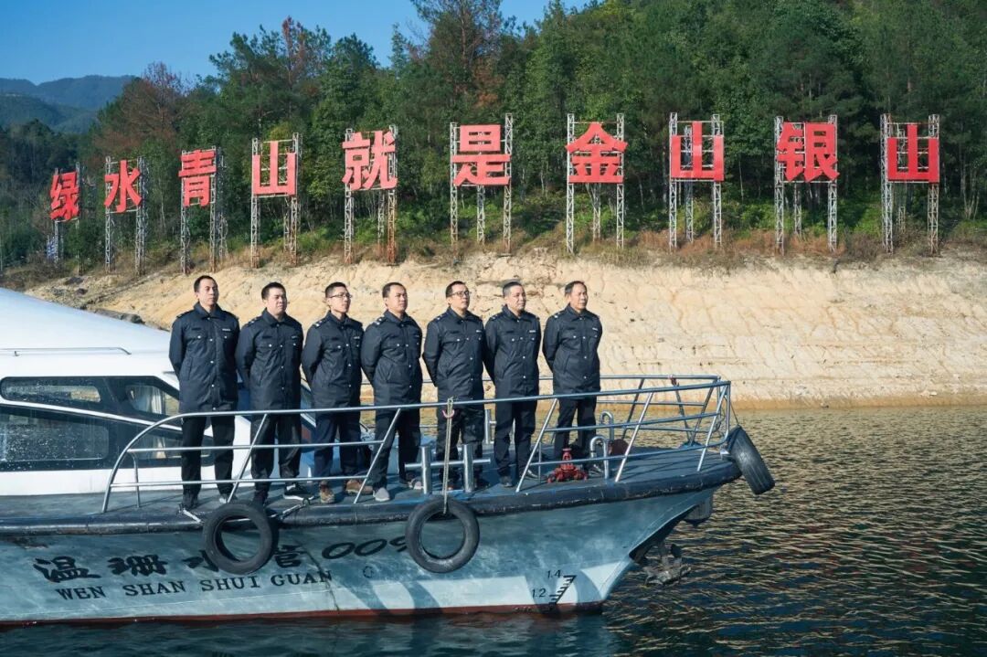 ɺϪ��ˮ�˵�΢������ح�ػ�����ˮ�ס�����Ⱥ��365���δ���