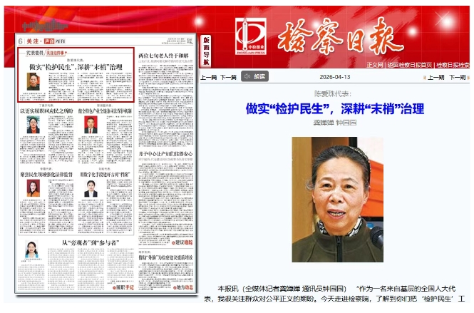 ȫ���˴�����°��飺��ʵ���커�������������ĩ�ҡ�����