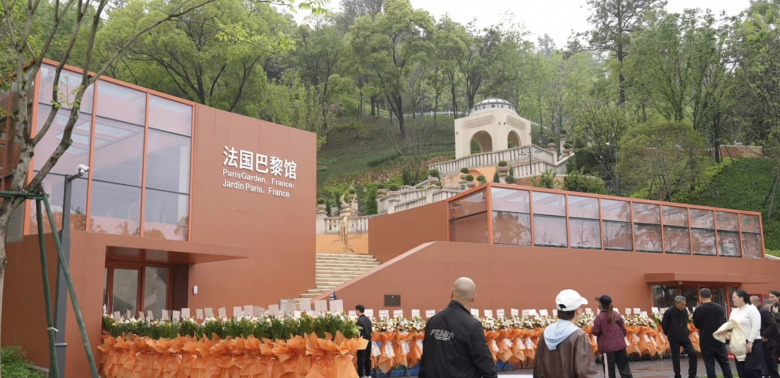 ���ȴ������й�����Լ԰����