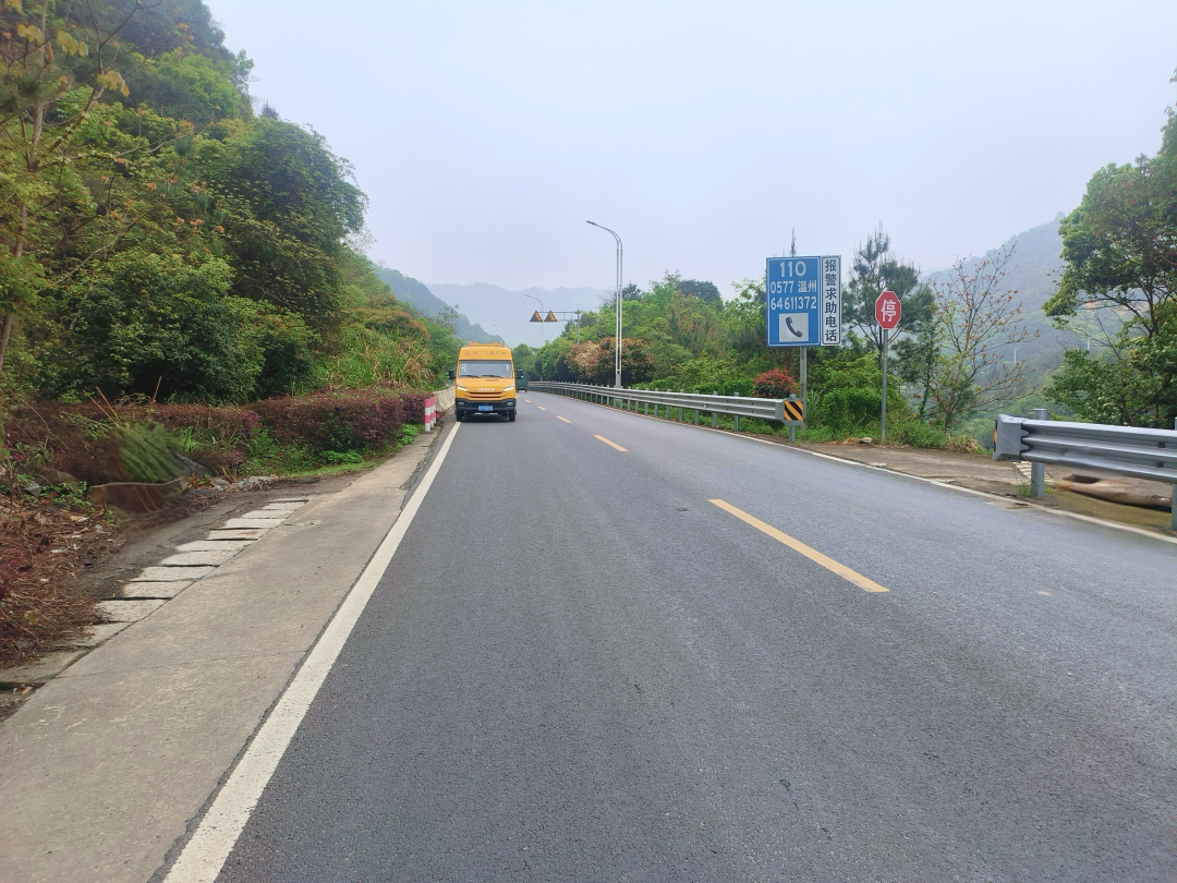 �С���������·���������������S326������һ�����޹���