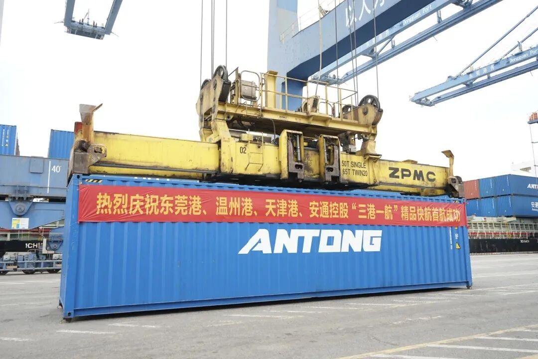 ��ͨ���󾭼�Ȧ����ݸ걽���ó��Ʒ�캽�׺�