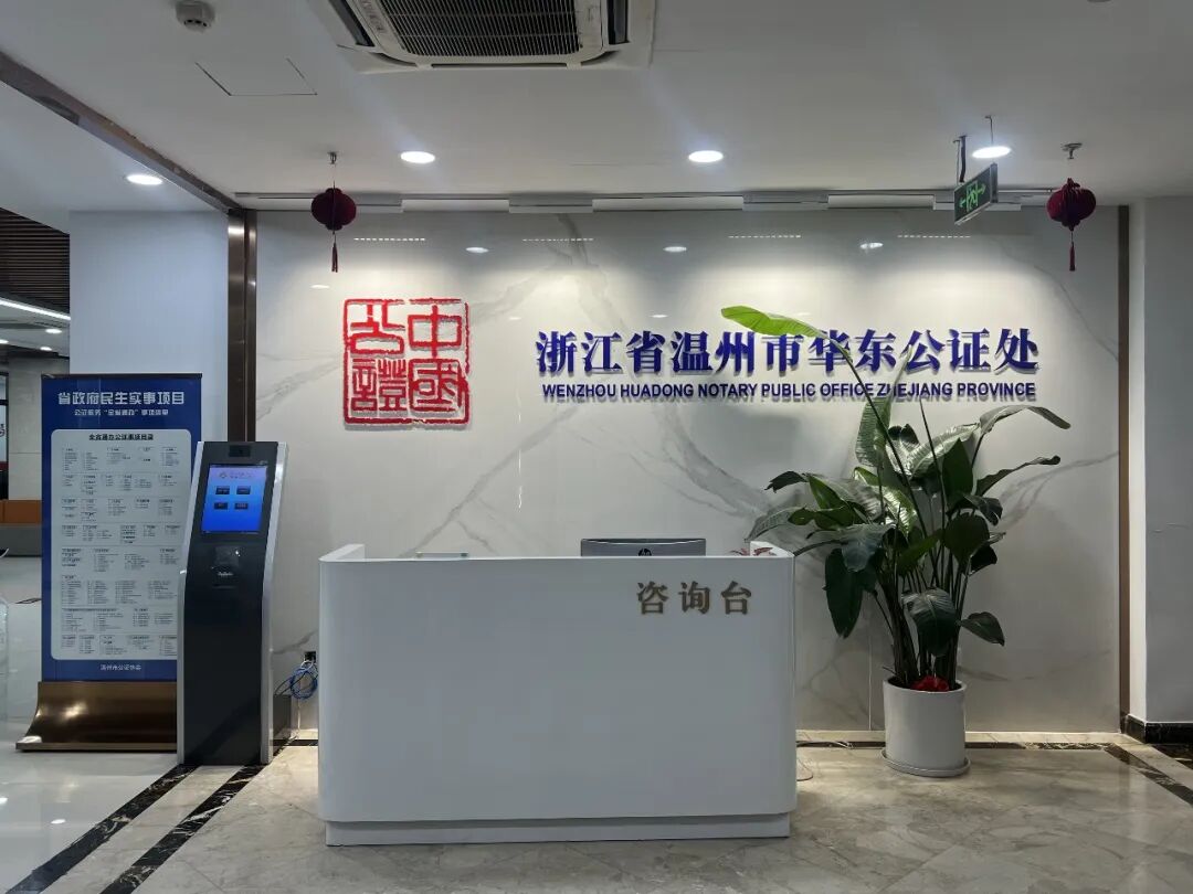 ����11�ҹ�֤������֤��ַ����ϵ��ʽ�ϼ�