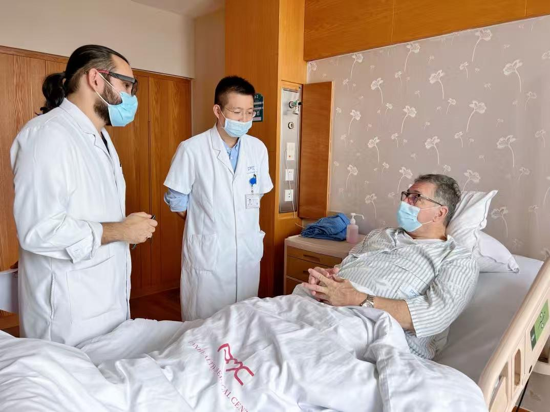 ���ݹ��ʻ�������������֧��������ҽ���³���