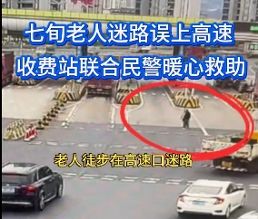 ��Ѯ������·���ϸ��� ¦���շ�վů�ľ��������