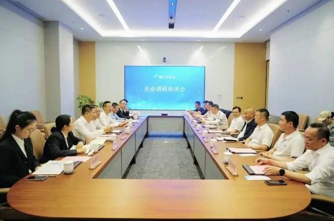 ��쳤һ����ְح������������������׼��ְ�ٷ�չ