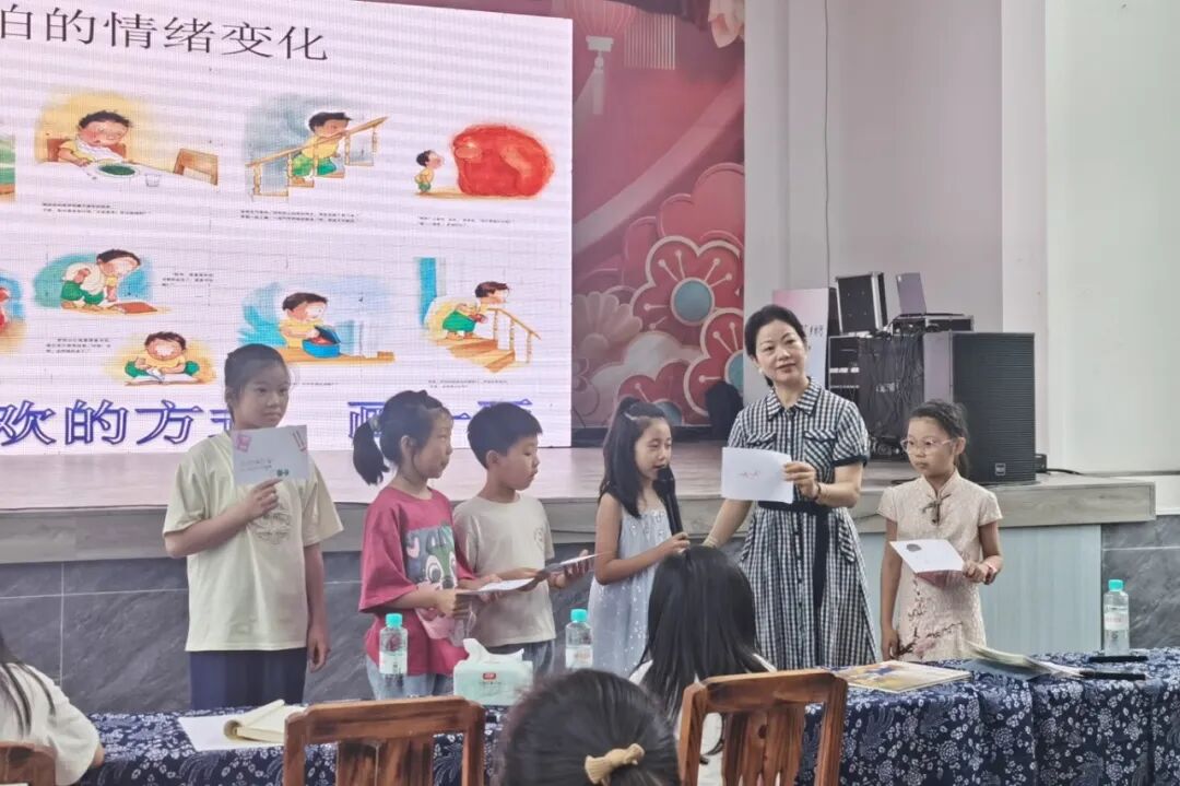 �����Ķ�ح���������Ĺ��桱����л�߽�̩˳������