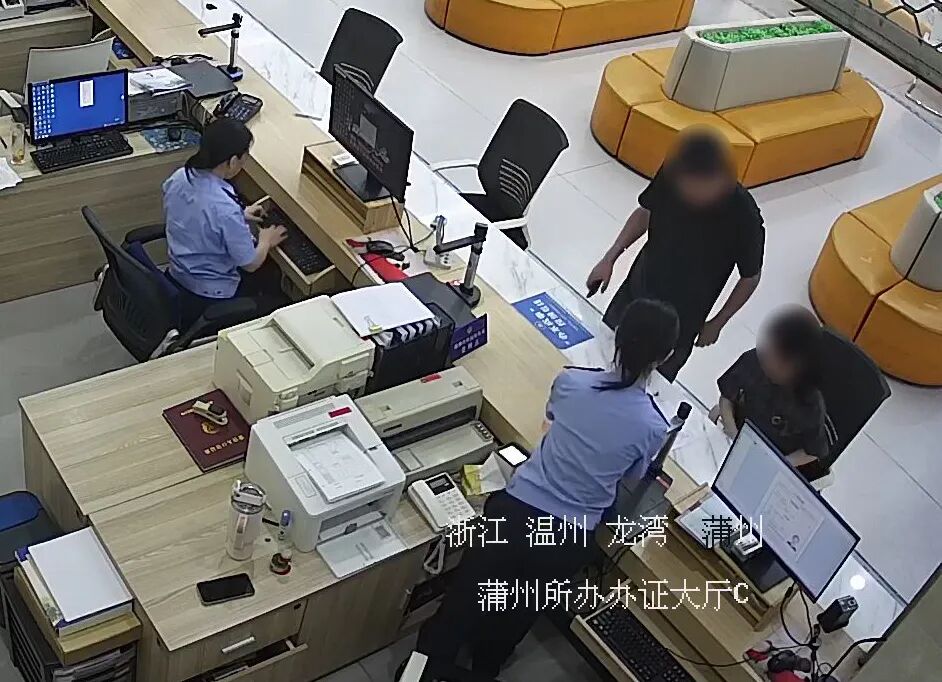 ů�Ļ����߿����ʼ����Σ���ů���������幫��Ϊ��ʧ֤���������¡����ټ���