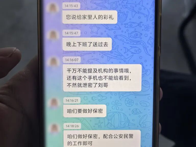 ȡ10�����Ǯ������Ϊ�ν�����ͣ��