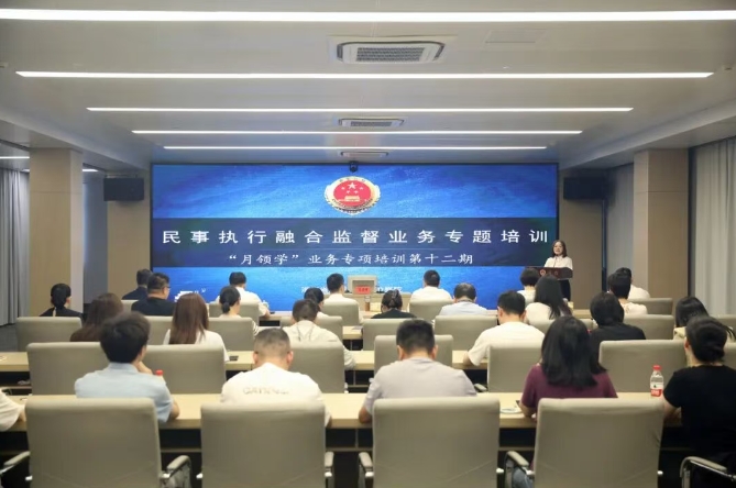 �ɻ��������۽��ⳡ����ִ���ںϼල��ѵ