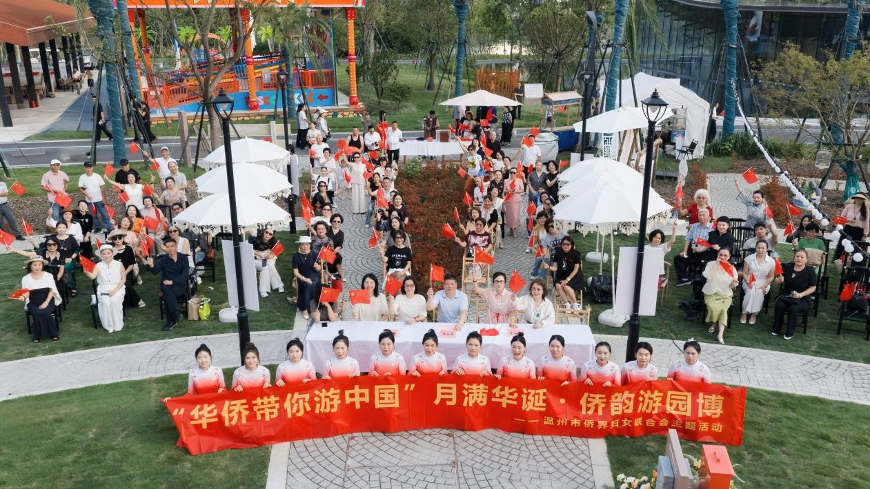 ���Ƚ績Ů���ϻῪչ��˫�ڻ