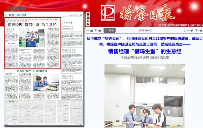 ���۾������輦�����������⾭
